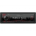 Kenwood KMM-104RY autóhifi fejegység MP3 / USB / Aux / piros gomb Kenwood KMM-104RY autóhifi fejegység MP3 / USB / Aux / piros gomb